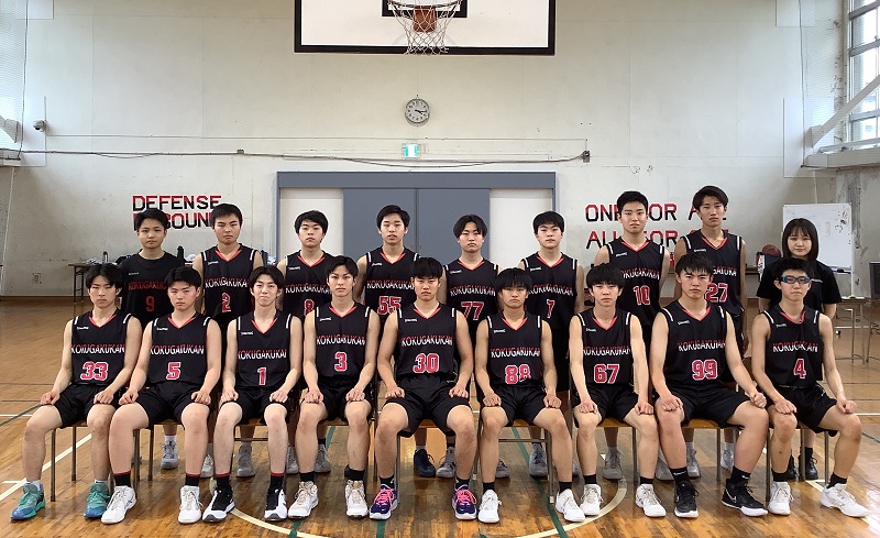 学校法人敬愛学園 国学館高等学校 学校法人敬愛学園 国学館高等学校