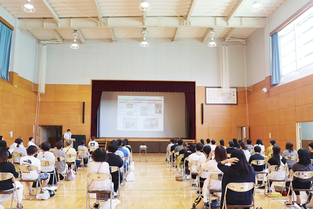 保護者会・三者面談