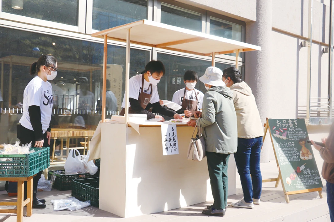 近隣文化教養施設の活用