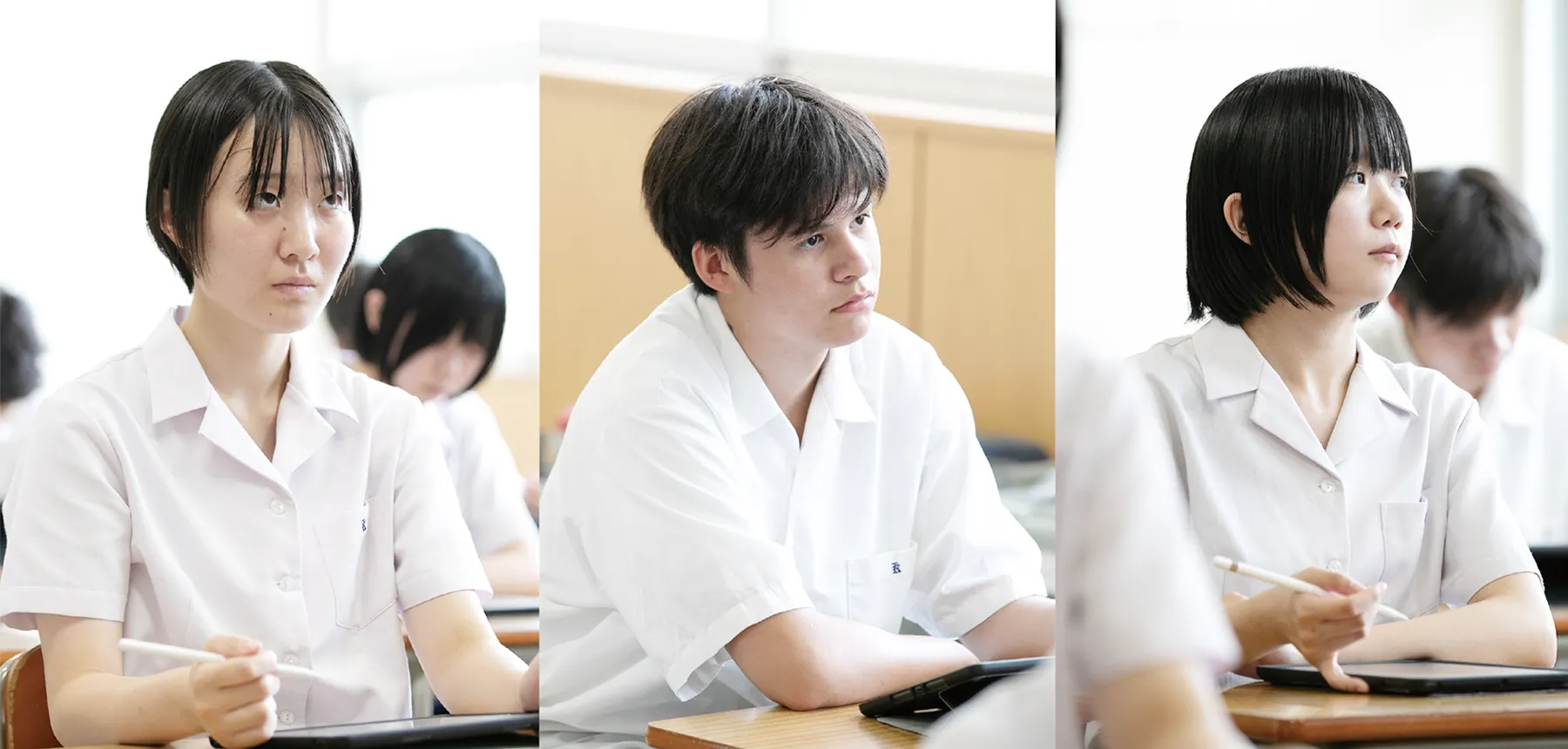 進学Tコース
