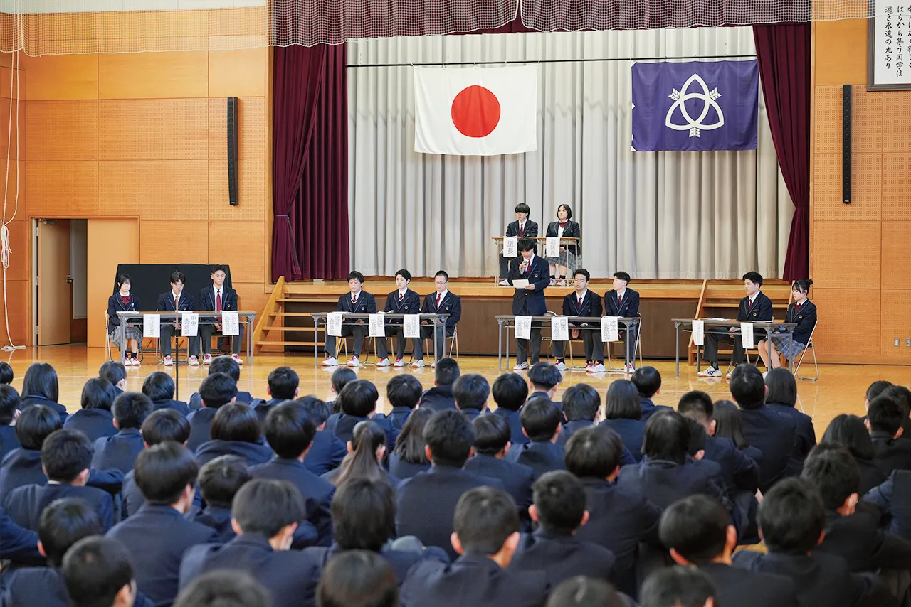 生徒総会
