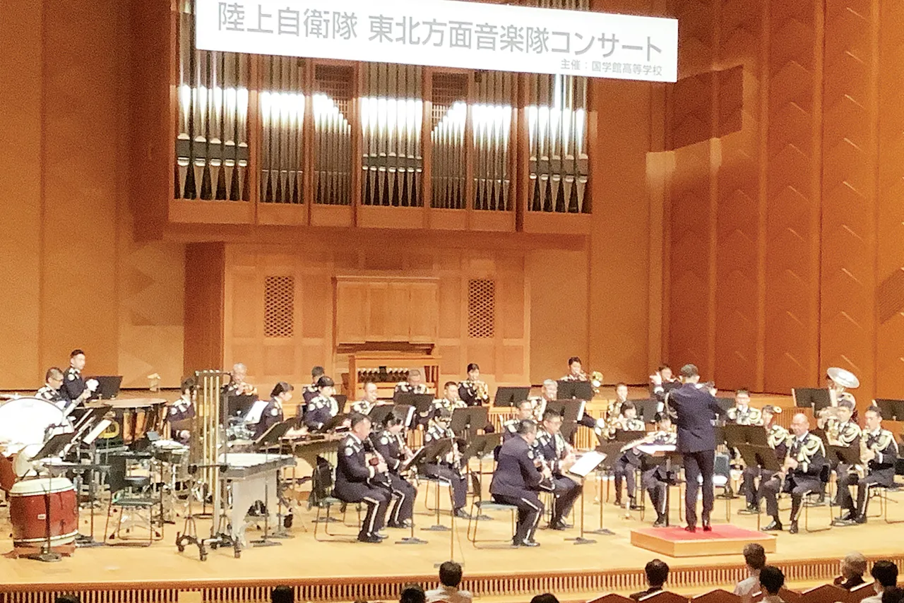 自衛隊音楽コンサート