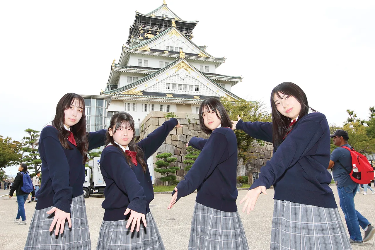 修学旅行
