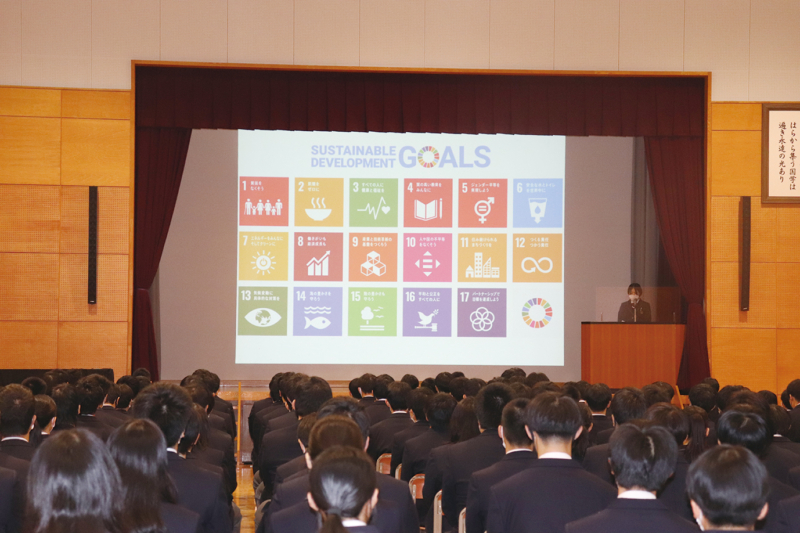 身近なSDGsに関する調査研究(2021年) 身近なSDGsに関する調査研究(2021年)