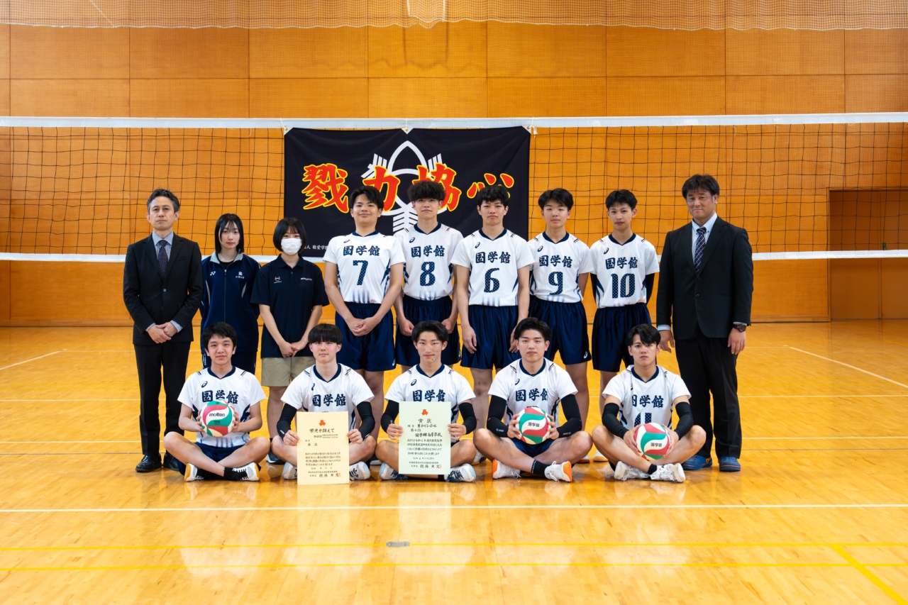 男子バレーボール部