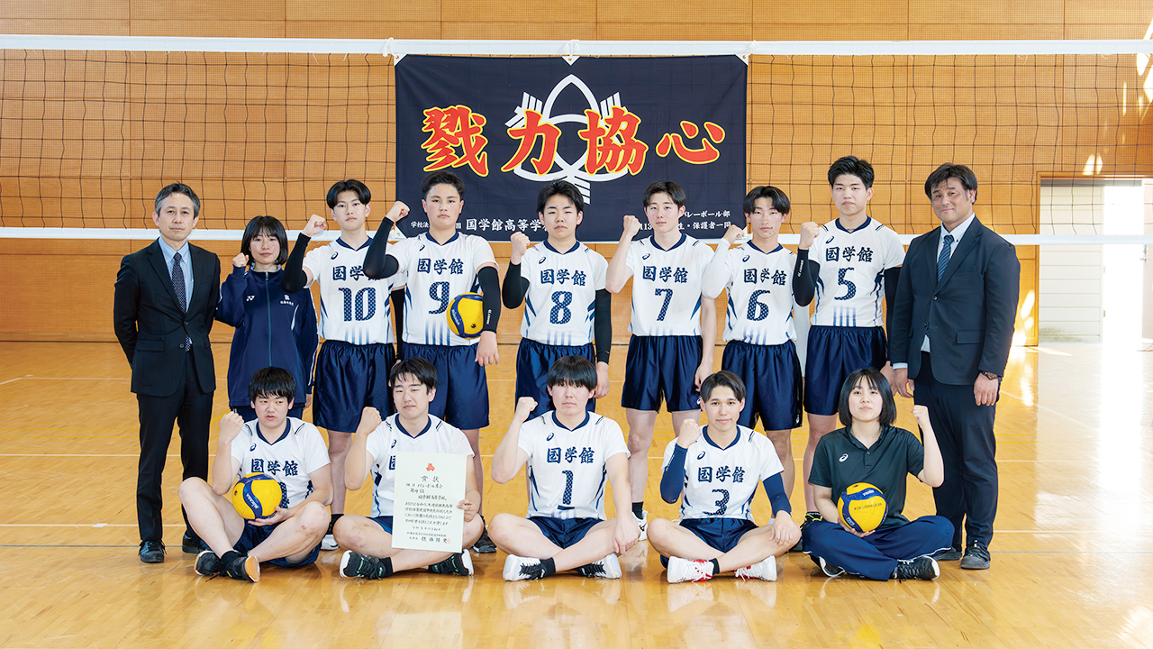男子バレーボール部 男子バレーボール部