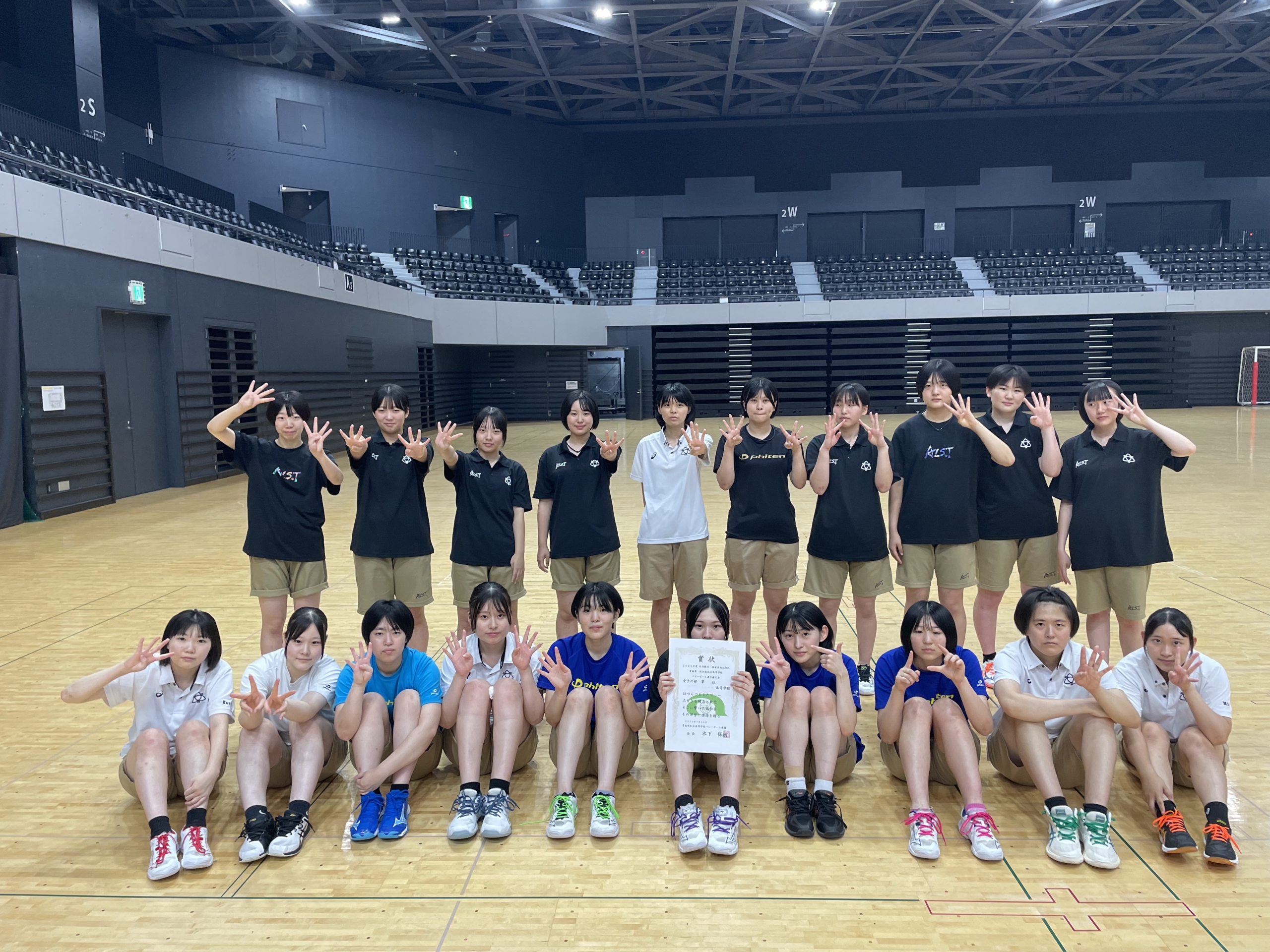 学校法人敬愛学園 国学館高等学校