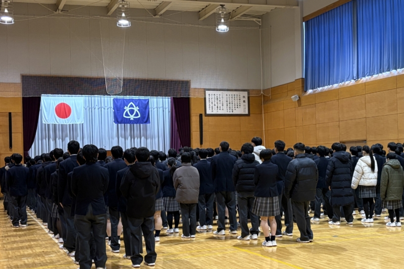 始業式を行いました